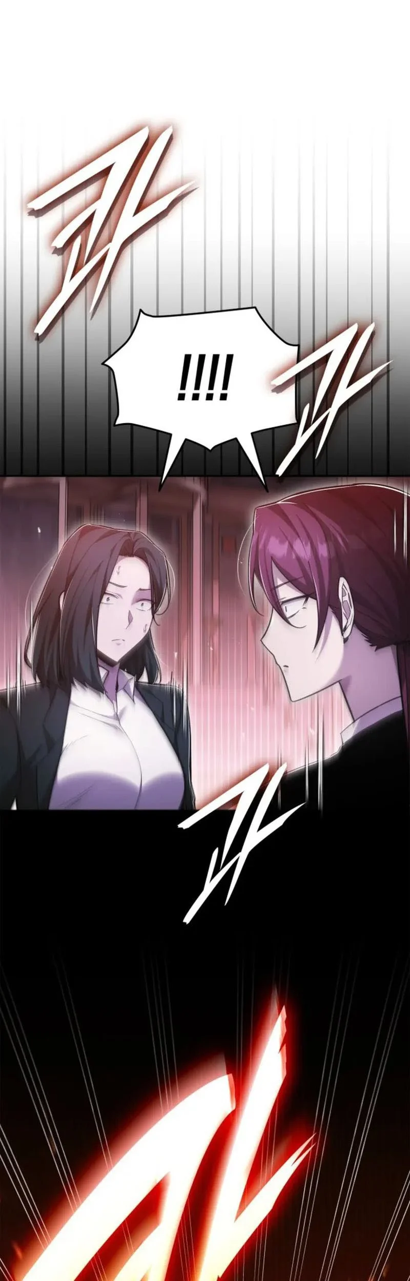 Subscribing to the Transcendent’s Channel Chapter 85 Fix Gambar 10